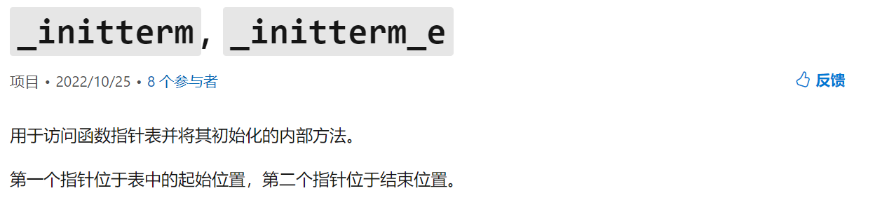 image-1677326709934